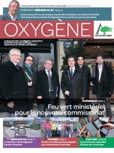 Oxygene_Aulnay_187
