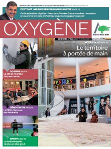 Oxygene_196