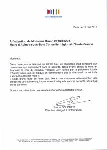 communique_police_aulnay