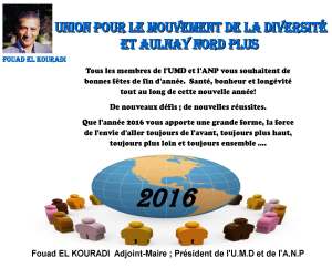 umd anp 2016 1_Page_1