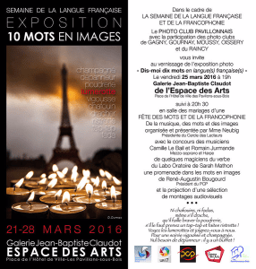 pavillons_sous-bois_expo