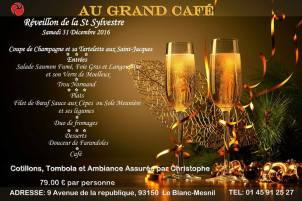 15285050_1870159039936734_1664991581603521164_n