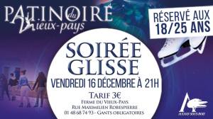 15442281_1363878486978045_3508488750289603570_n